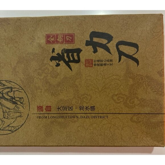 Chinese effort-saving cleaver-style kitchen knife